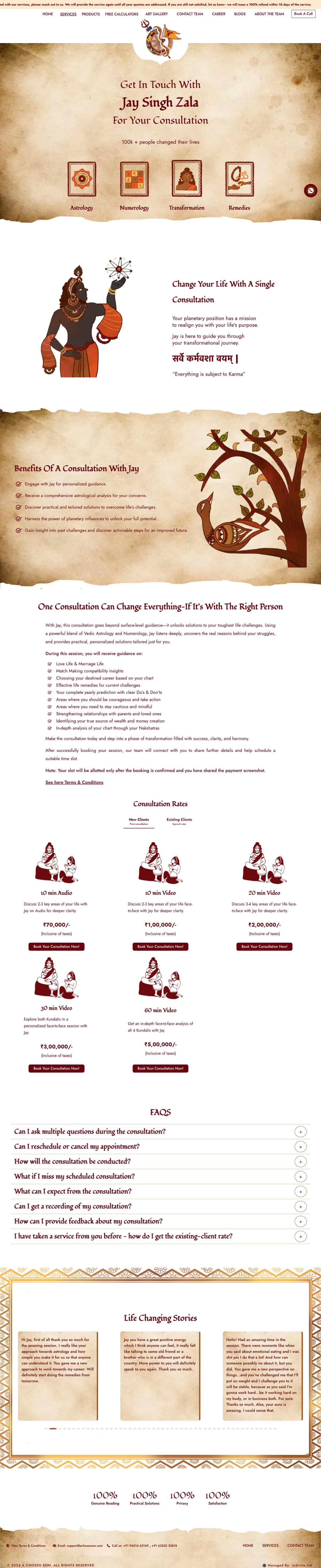 Service Page
